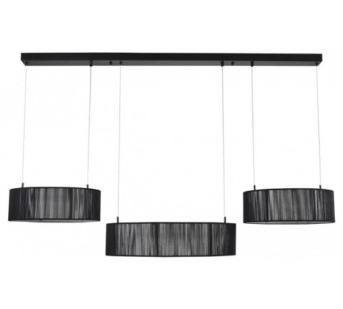 Подвесная люстра Lumion LEDIO 8371/70L