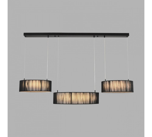 Подвесная люстра Lumion LEDIO 8371/70L