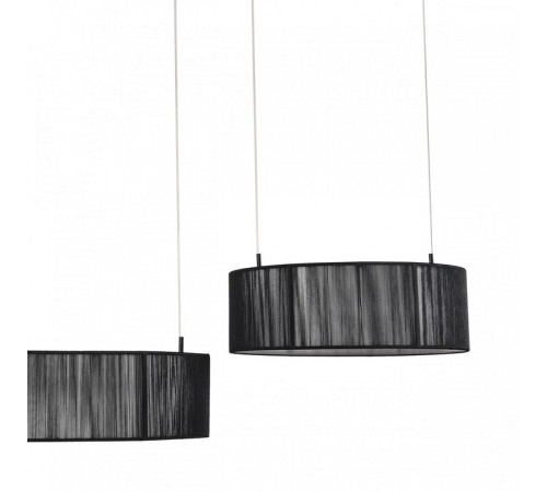 Подвесная люстра Lumion LEDIO 8371/70L