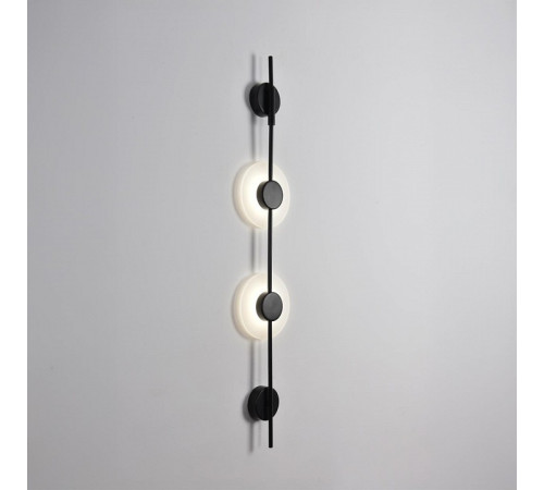 Накладной светильник Lumion LEDIO 8372/16WL