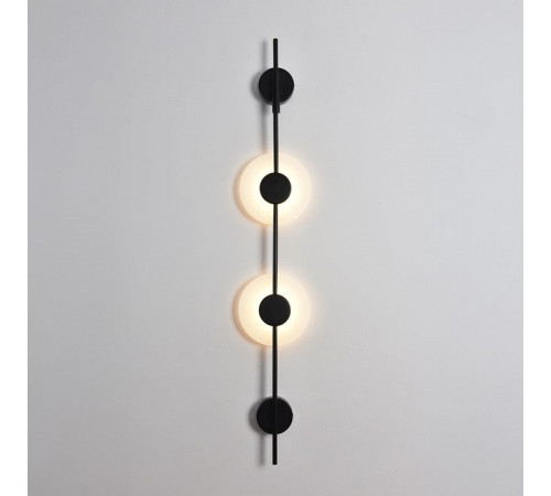 Накладной светильник Lumion LEDIO 8372/16WL