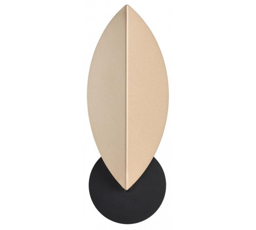 Накладной светильник Lumion MODERNI 8396/1W