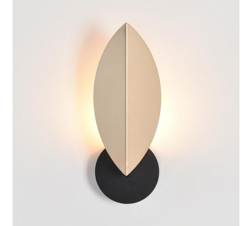 Накладной светильник Lumion MODERNI 8396/1W