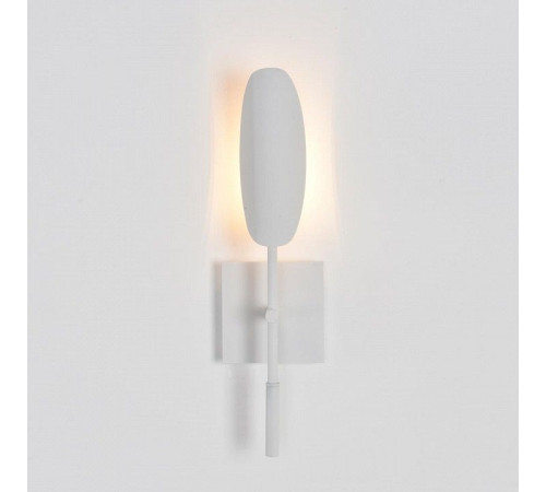 Накладной светильник Lumion MODERNI 8398/1W
