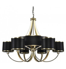 Подвесная люстра Lumion MODERNI 8406/9