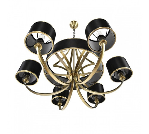 Подвесная люстра Lumion MODERNI 8406/9