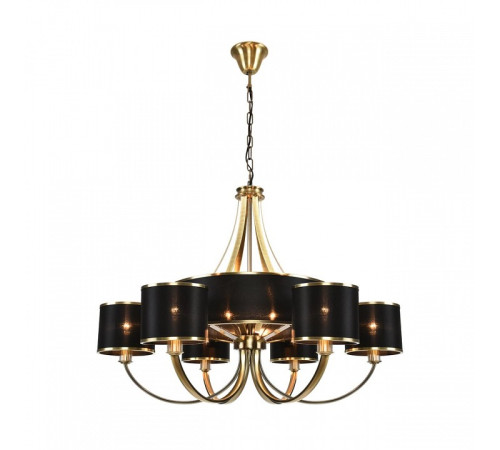 Подвесная люстра Lumion MODERNI 8406/9