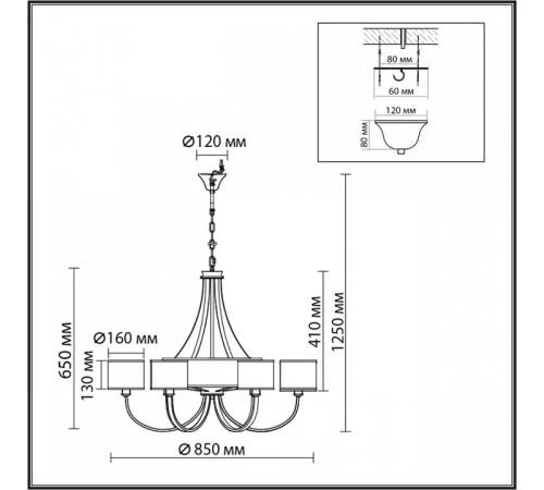 Подвесная люстра Lumion MODERNI 8406/9