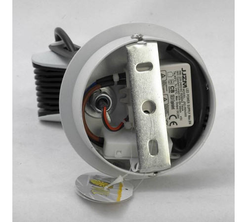 Спот Lussole Merano LSN-4101-01