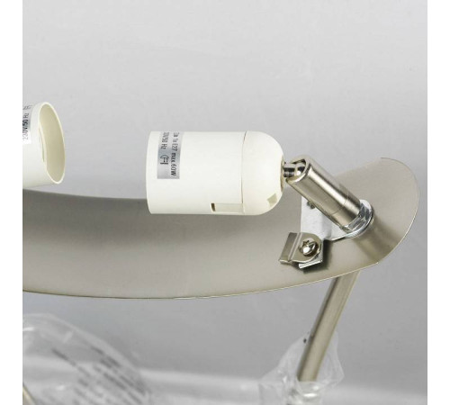 Торшер с подсветкой Lussole Tallapoosa LSP-0609