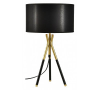 Настольная лампа декоративная Lussole Talladega LSP-0615