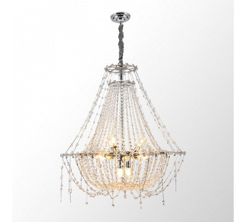 Подвесная люстра Lussole Rains LSP-6001