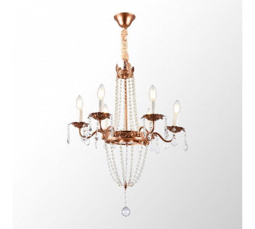 Подвесная люстра Lussole Rains LSP-6002