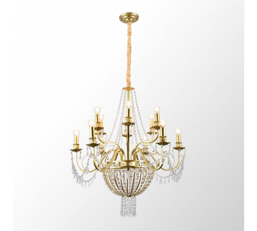 Подвесная люстра Lussole Rains LSP-6004