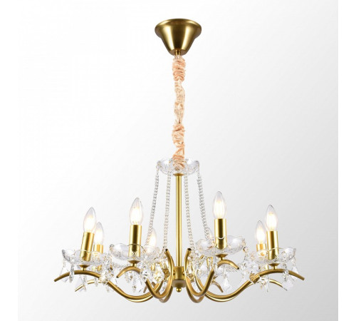 Подвесная люстра Lussole Rains LSP-6006