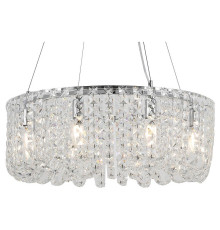 Подвесная люстра Lussole Starr LSP-6020