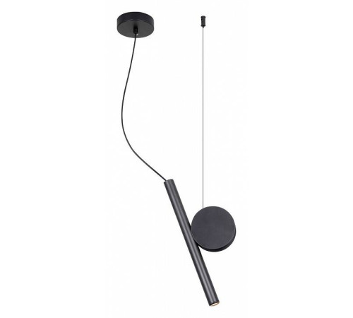 Подвесной светильник Lussole LSP-70 LSP-7014