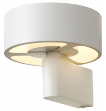 Бра Lussole Lewisville LSP-7105