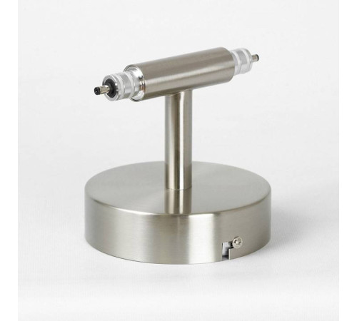 Подсветка для картины Lussole Hall LSP-7297
