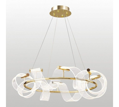 Подвесная люстра Lussole Knox LSP-7415