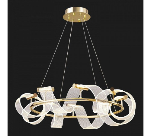 Подвесная люстра Lussole Knox LSP-7415