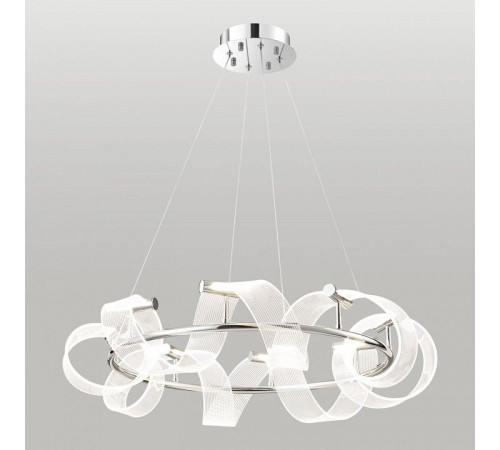 Подвесная люстра Lussole Knox LSP-7416