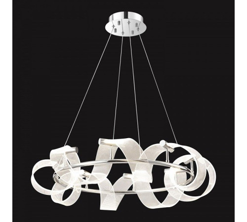 Подвесная люстра Lussole Knox LSP-7416