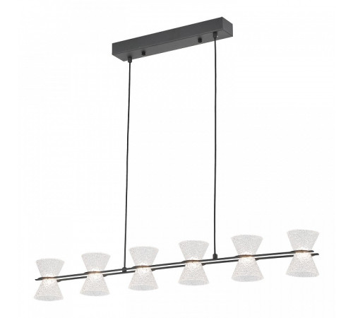 Подвесная люстра Lussole Sherman LSP-7469