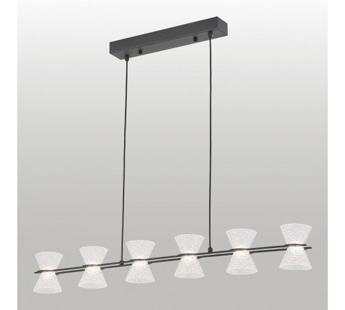 Подвесная люстра Lussole Sherman LSP-7469