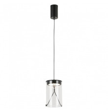 Подвесной светильник Lussole Smith LSP-7472