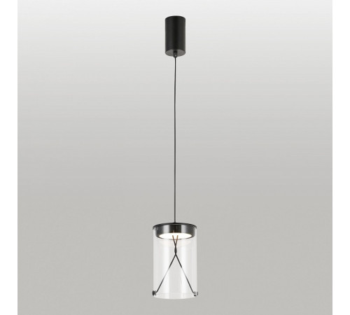 Подвесной светильник Lussole Smith LSP-7472