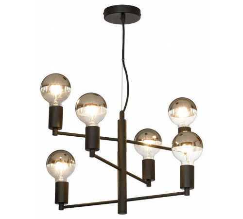 Подвесной светильник LGO Huron LSP-8156-S