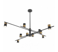 Подвесной светильник Lussole Gilbert LSP-8377