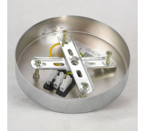 Люстра на штанге Lussole Hartwell LSP-8392