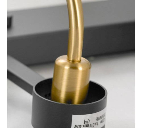 Люстра на штанге Lussole Mohave LSP-8397