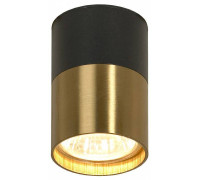 Встраиваемый светильник Lussole Gilbert LSP-8555