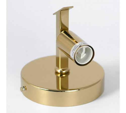 Бра Lussole Hesperia LSP-8832