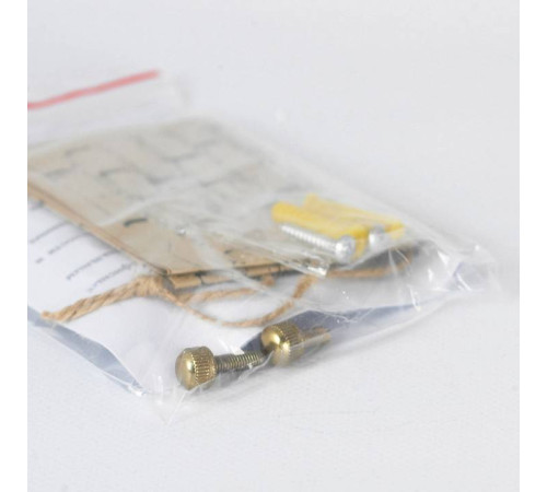 Бра Lussole Hesperia LSP-8832