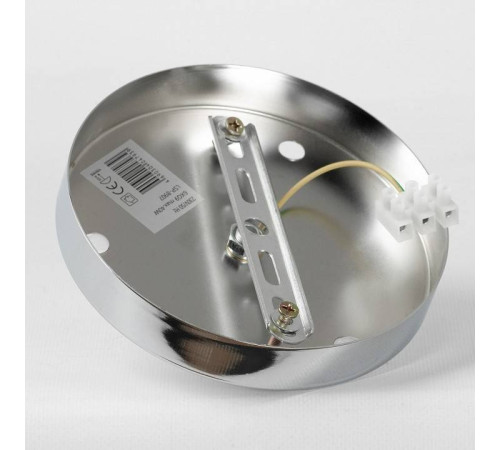 Подвесная люстра Lussole Haines LSP-8907