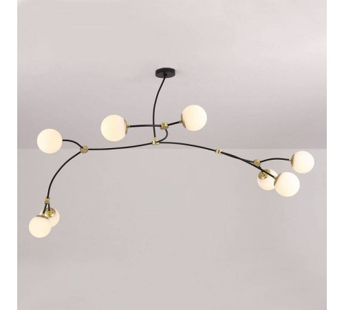 Люстра на штанге Lussole LSP-891 LSP-8914