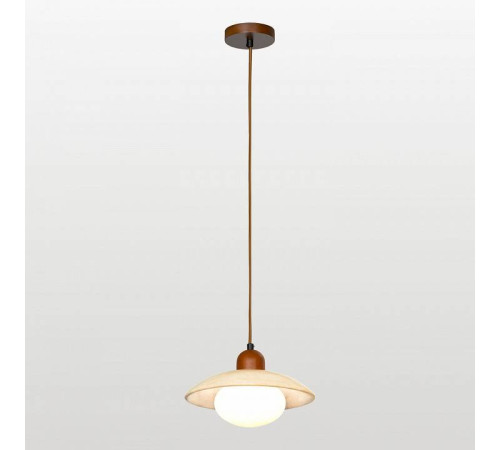 Подвесной светильник Lussole Moon LSP-8948