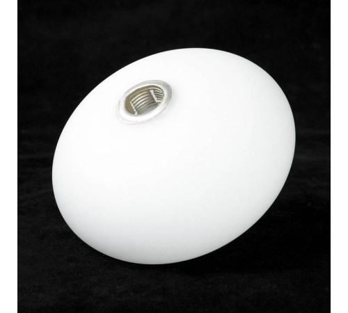 Подвесной светильник Lussole Moon LSP-8948