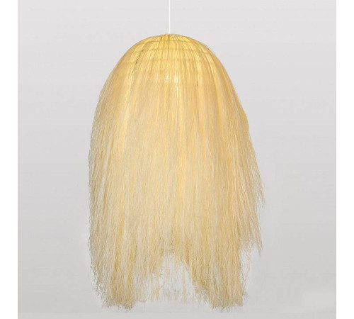 Подвесной светильник LGO LSP-89 LSP-8973