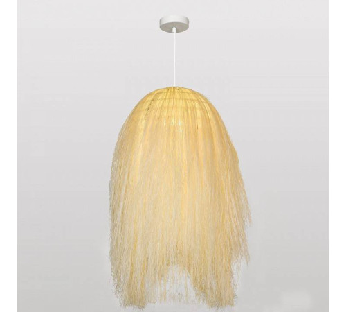 Подвесной светильник LGO LSP-89 LSP-8973