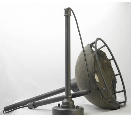 Светильник на штанге Lussole Medford LSP-9642