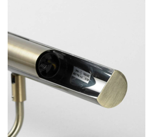 Подсветка для картины Lussole Lido LSQ-0221-04