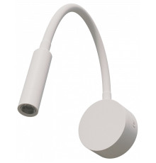 Бра Lightstar Omega 200136