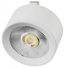 Плафон металлический Lightstar Alta Pro 215536