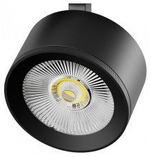 Плафон металлический Lightstar Alta Pro 215537