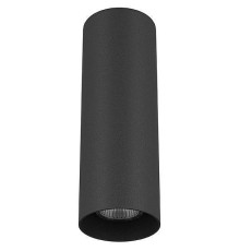 Накладной светильник Lightstar Rullo 216497